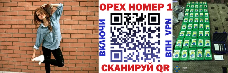 COCAIN Боливия как найти Старица