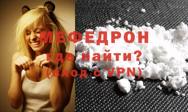 героин Елизово