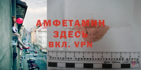 кокаин перу Ельня