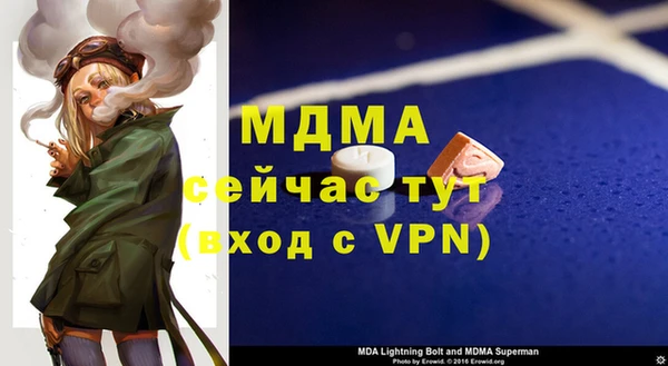 героин Елизово