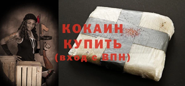 ГАЛЛЮЦИНОГЕННЫЕ ГРИБЫ Мегион