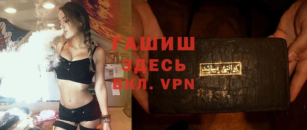 ECSTASY Елабуга