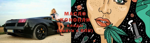 кокаин перу Ельня