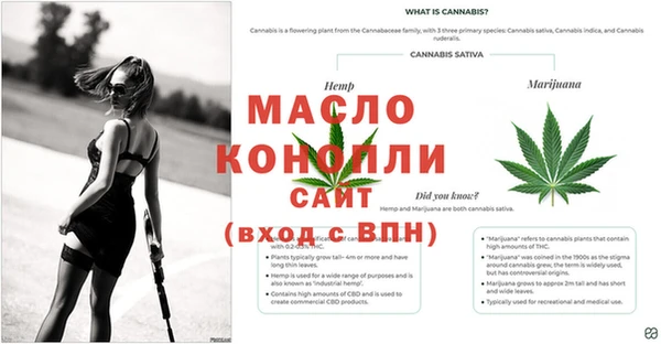 кокаин перу Ельня