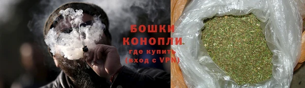 ECSTASY Елабуга