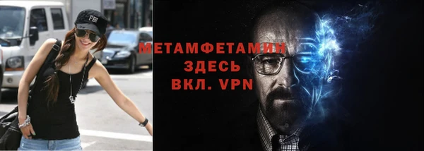 героин Елизово
