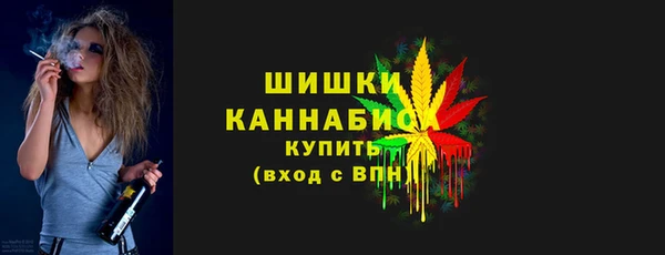 героин Елизово