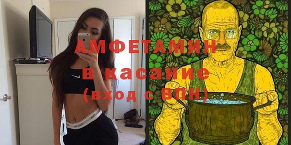 кокаин перу Ельня