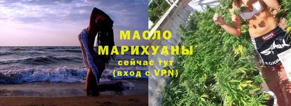 героин Елизово