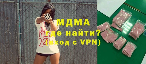 кокаин перу Ельня