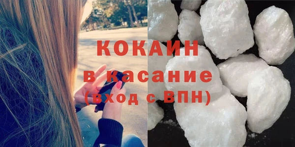 ECSTASY Елабуга