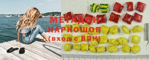 ECSTASY Елабуга