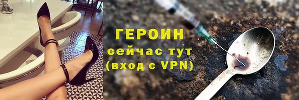 ECSTASY Елабуга
