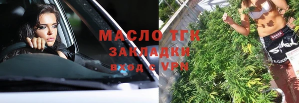 героин Елизово