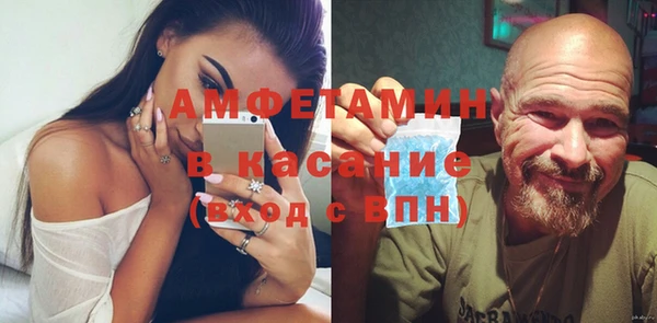 ECSTASY Елабуга