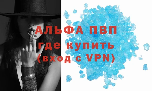 героин Елизово