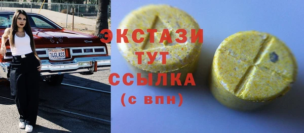 героин Елизово
