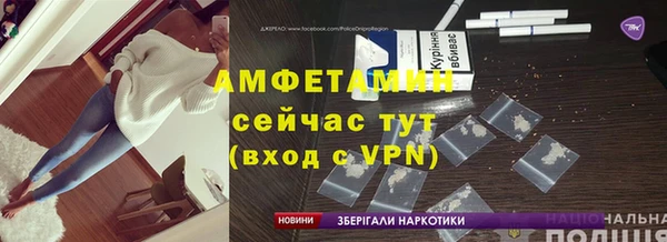 ECSTASY Елабуга