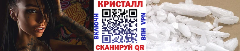 МЕТАМФЕТАМИН витя  Старица 