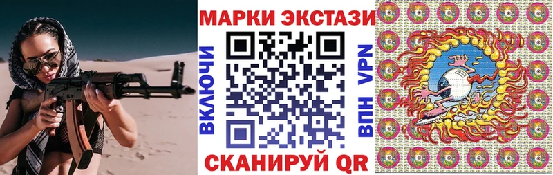 blacksprut онион  Старица  Марки NBOMe 1,5мг 