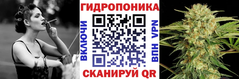 Бошки марихуана тримм Старица